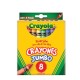CAJA CON 8 CRAYONES JUMBO CRAYOLA