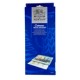 Estuche Con 45 Medias Pastillas Acuarelas Cotman.